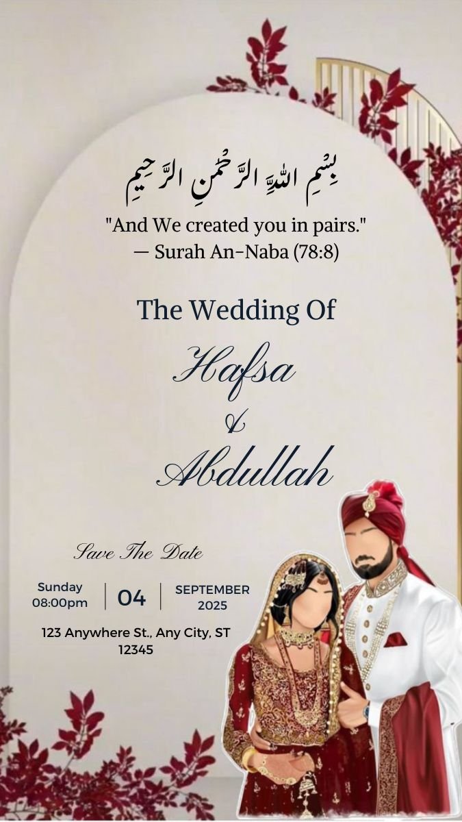 Elegant Muslim Wedding Invitation Card with Quranic Verse Design Islamic Digital Wedding Invitation – E-Invite - Image 1