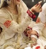 Embroidered Mashallah Arm Band