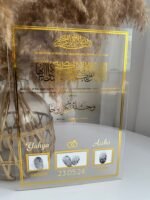 Personalized Acrylic Thumb Board – Wedding / Nikkah - Image 2