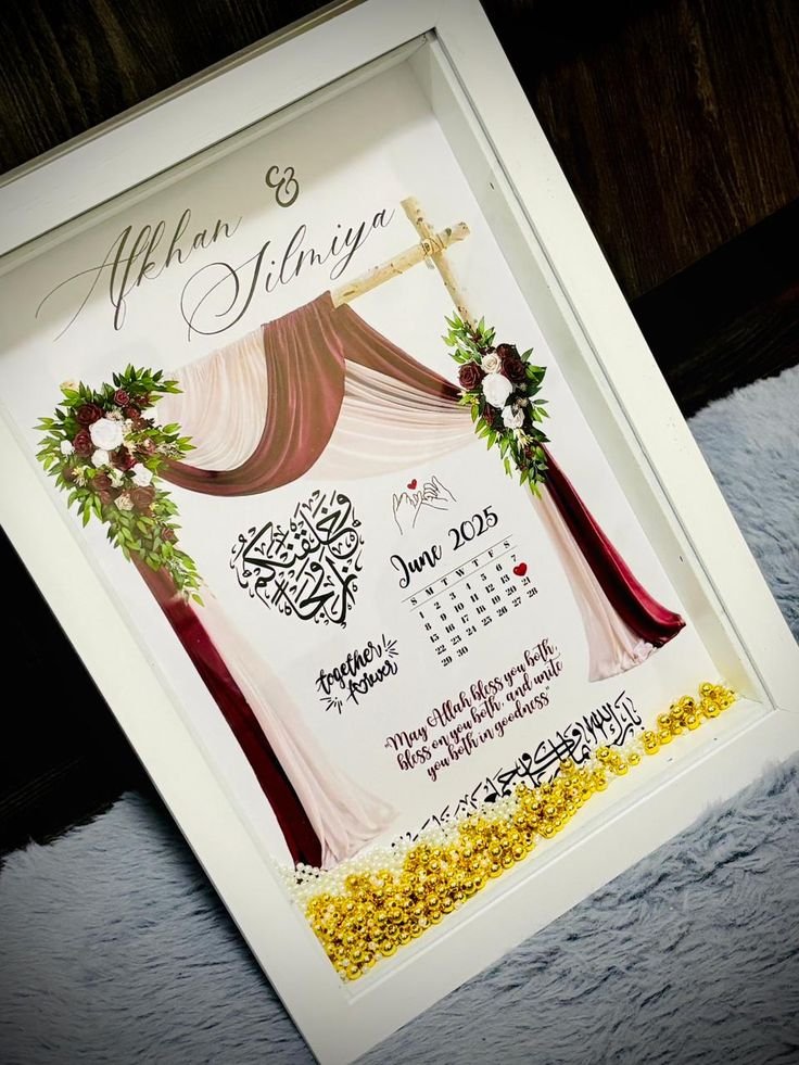 Wedding frame Gold pearls Frame - Image 1