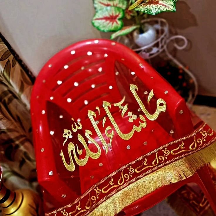 mashallah dupatta Personalized Masha Allah Written Dupatta - Image 1